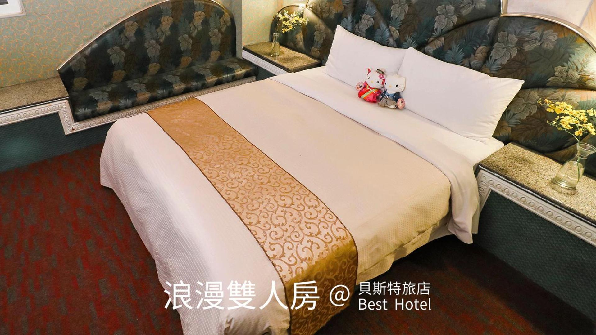 Best Hotel Taipei Dış mekan fotoğraf